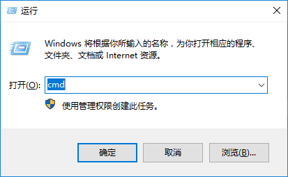 win10系統無法聯網的解決方法 win10系統無法聯網的解決方法