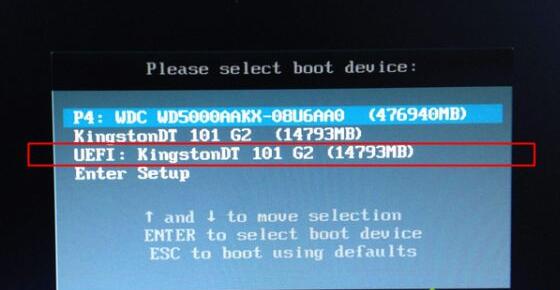 筆記本win7重裝win10系統(tǒng)教程 筆記本win7重裝win10系統(tǒng)教程