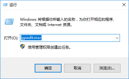 win10系統設置防止開啟媒體共享功能方法 win10系統設置防止開啟媒體共享功能方法