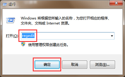 win10系統modern應用重置技巧 win10系統modern應用重置技巧