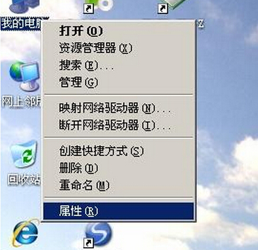 xp系統(tǒng)安裝驅(qū)動程序認證提示取消方法