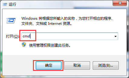 筆記本提示未能連接一個(gè)Windows服務(wù)怎么辦 筆記本提示未能連接一個(gè)Windows服務(wù)怎么辦