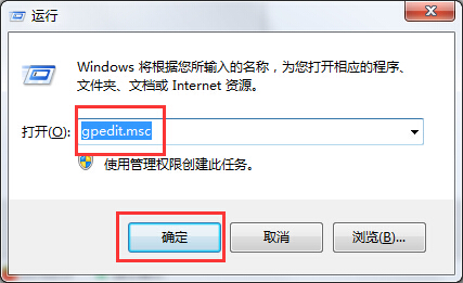 win10關閉IE瀏覽器賬號密碼自動填充功能方法 win10關閉IE瀏覽器賬號密碼自動填充功能方法