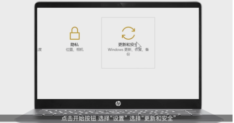電腦系統一鍵還原使用方法 電腦系統一鍵還原使用方法