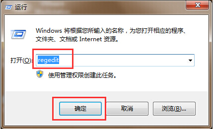 筆記本全屏截圖出現(xiàn)黑屏解決方法 筆記本全屏截圖出現(xiàn)黑屏解決方法