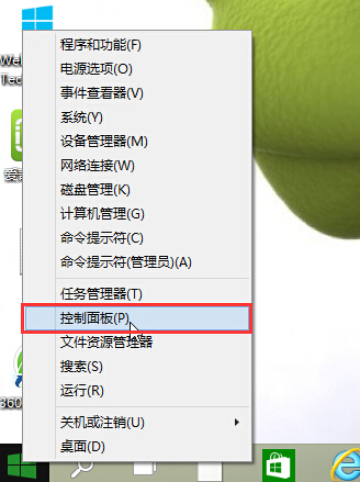 win10系統(tǒng)固定IP和DNS設(shè)置方法 win10系統(tǒng)固定IP和DNS設(shè)置方法
