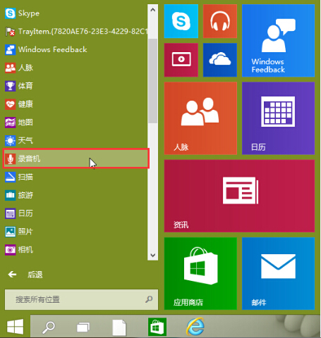 1530154502.jpg 1.jpg