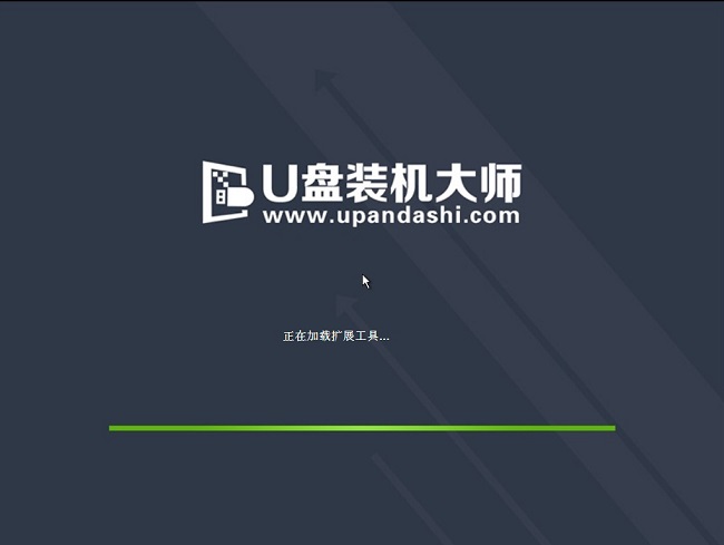 筆記本U盤(pán)一鍵重裝win8系統(tǒng)方法 筆記本U盤(pán)一鍵重裝win8系統(tǒng)方法