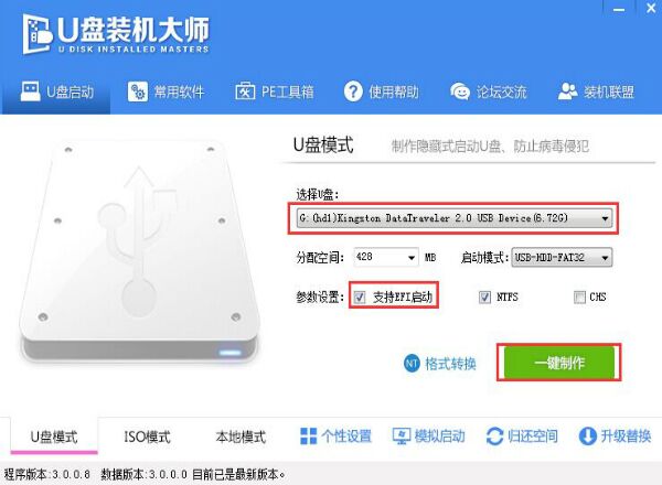 1530678174820099.jpg 1.jpg