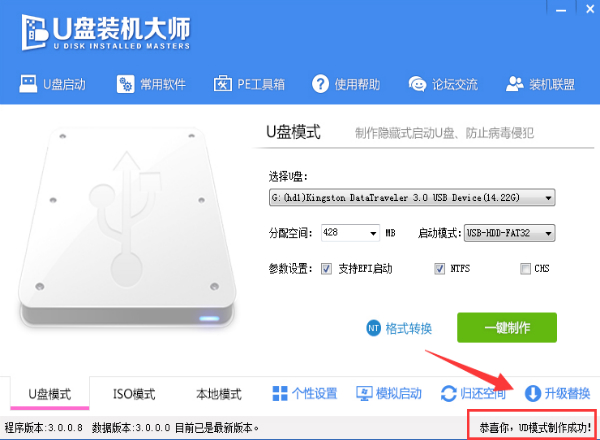 1530678219389910.jpg 4.jpg