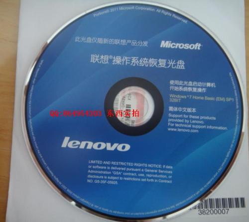 1530844403971356.jpg 1.jpg