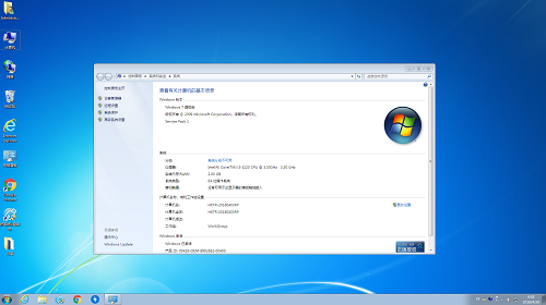 新電腦如何一鍵重裝系統 新電腦如何一鍵重裝系統