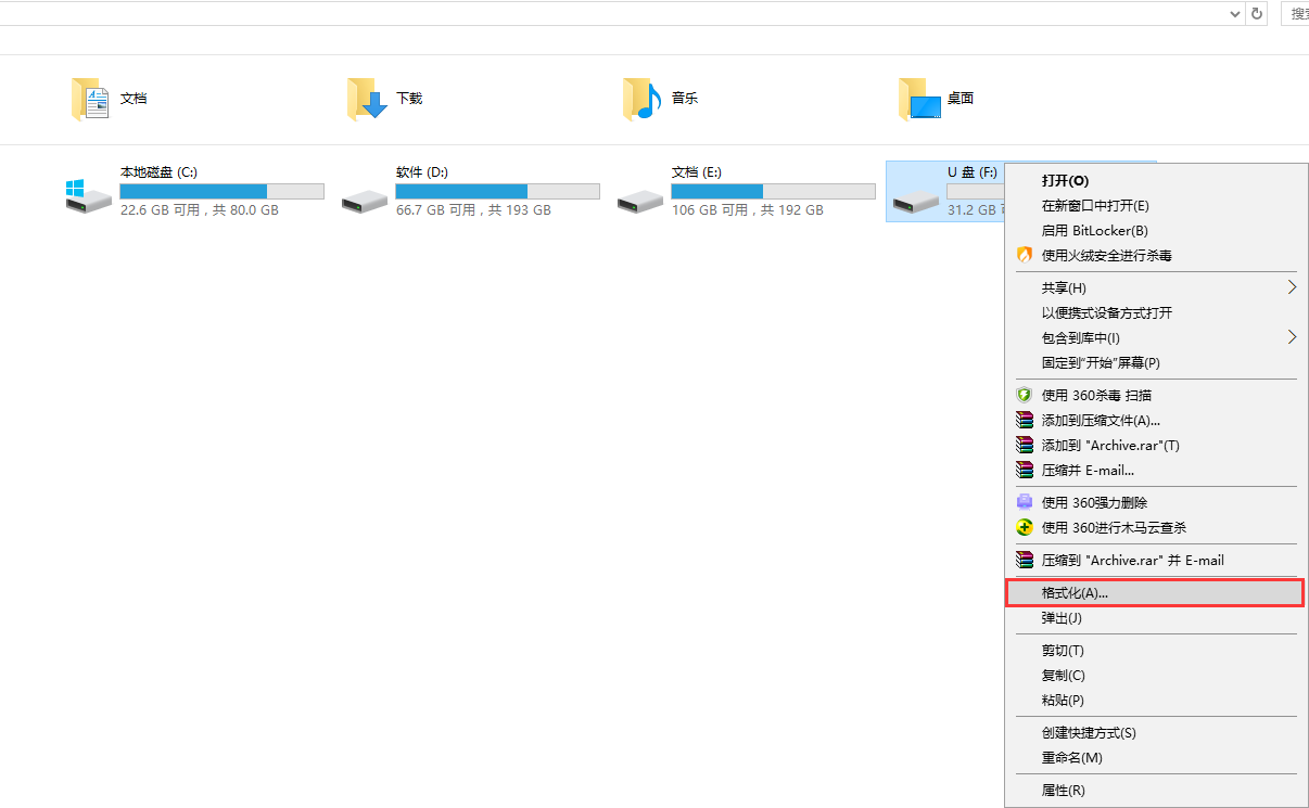 1531187758222603.png 1531187758222603.png