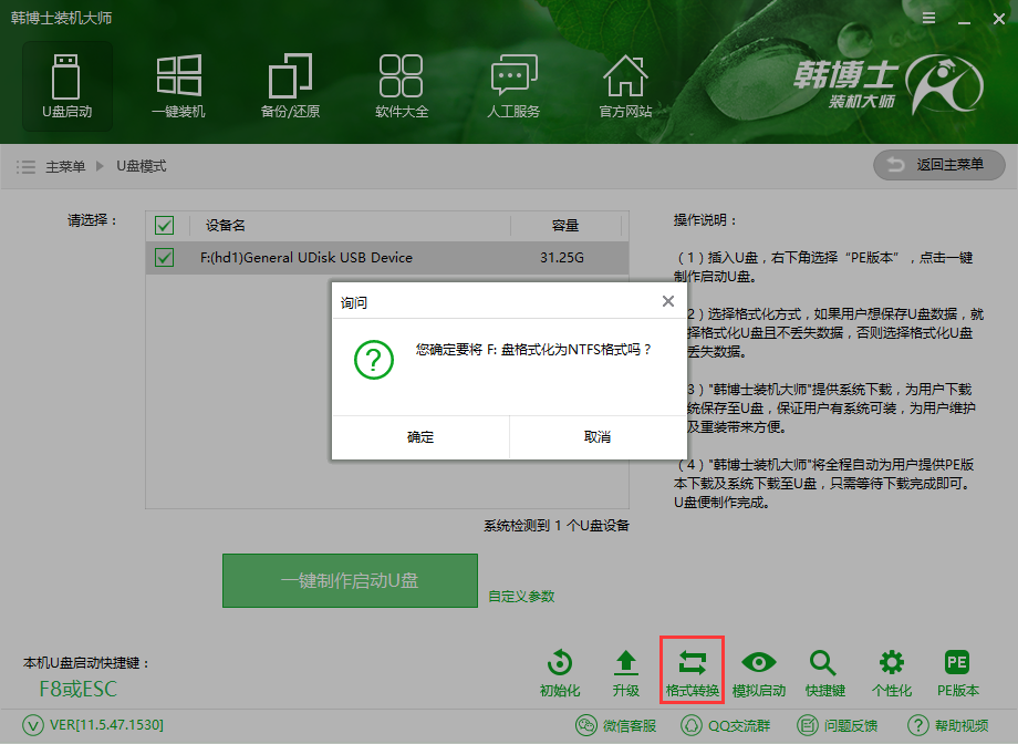 1531187772823757.png 1531187772823757.png