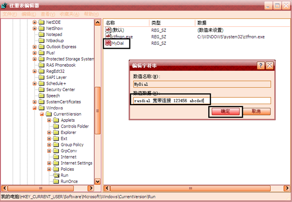 1531189229616645.png 3.png