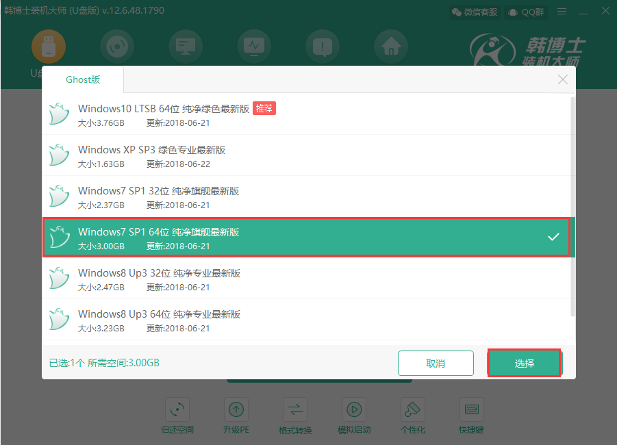 1531193977803403.png 1531193977803403.png