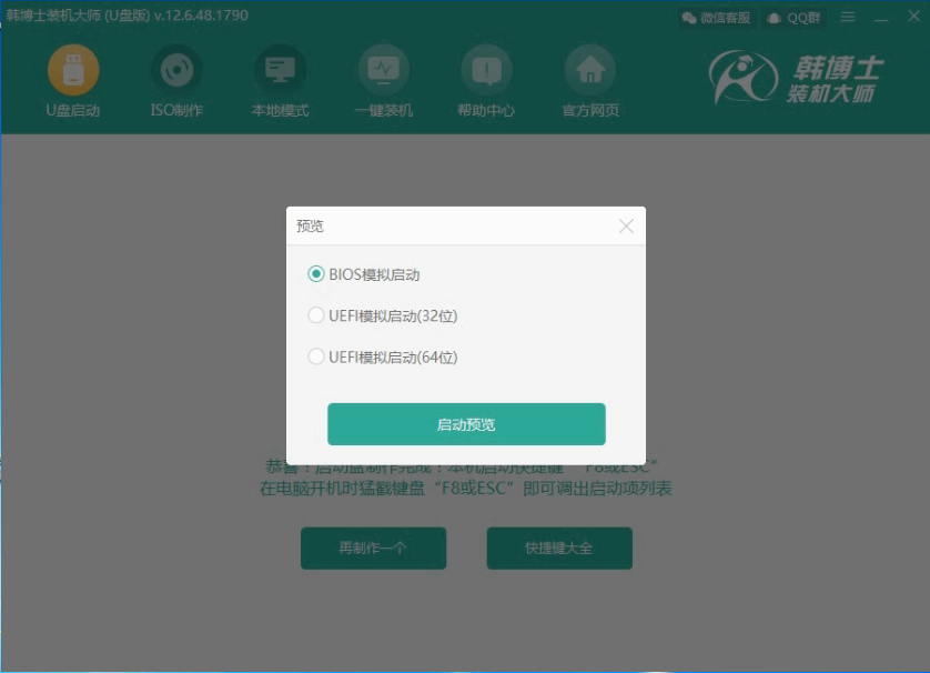 1531194013135976.png 1531194013135976.png