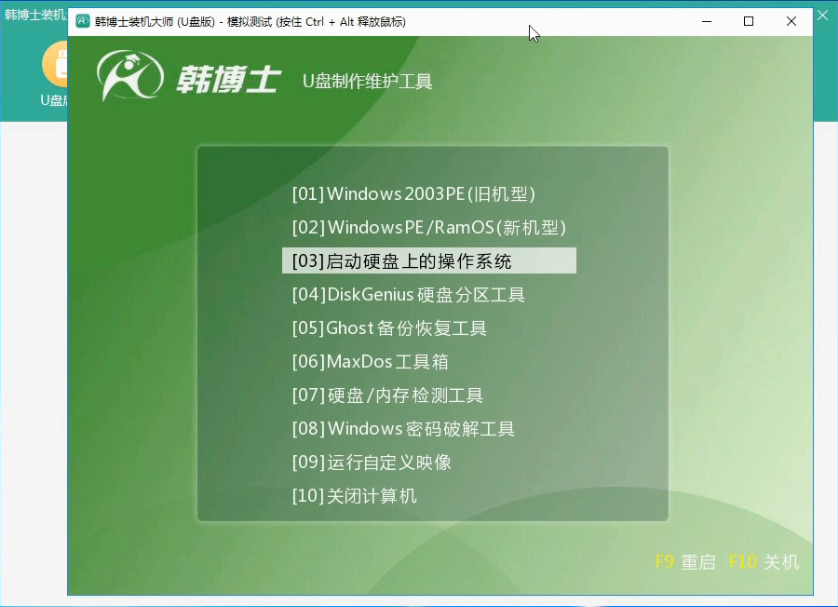 1531194029286763.png 1531194029286763.png