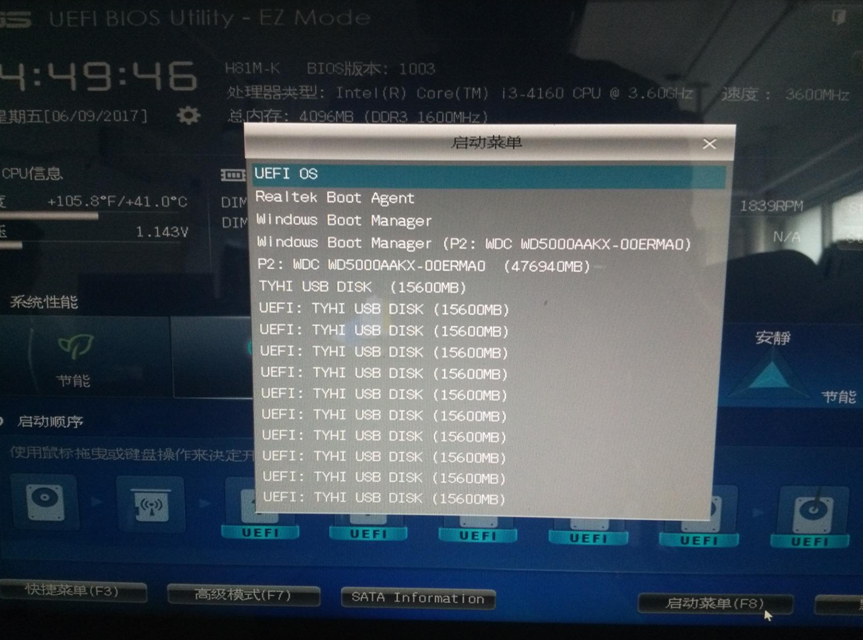 1531194132140666.png 1531194132140666.png