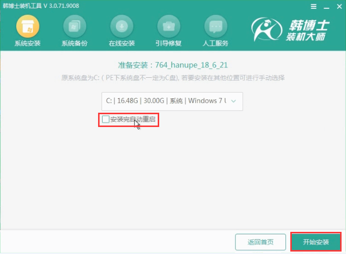 1531194234441592.png 15.png