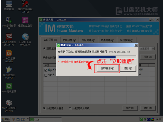 1531365027234781.png 5.png