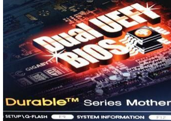 技嘉主板bios一鍵設置U盤啟動方法 技嘉主板bios一鍵設置U盤啟動方法