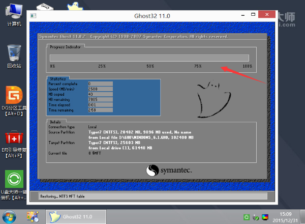 1531711700838474.jpg 4.jpg