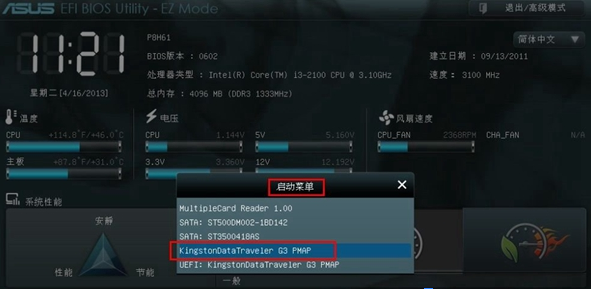 1531712228354022.png 1.png