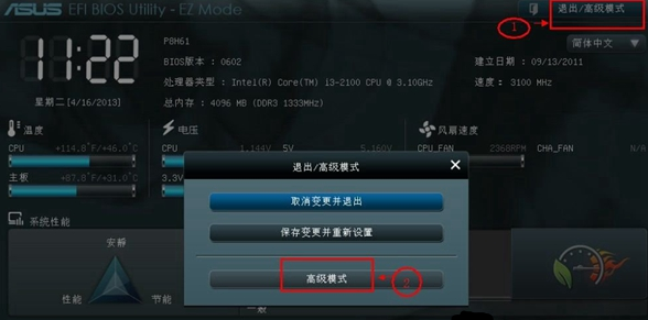 1531712237769838.png 2.png