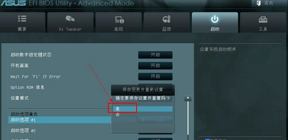 1531712264164424.png 5.png