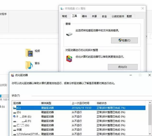 1531794284778186.png 2.png