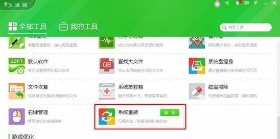 1531795123122274.png 1.png