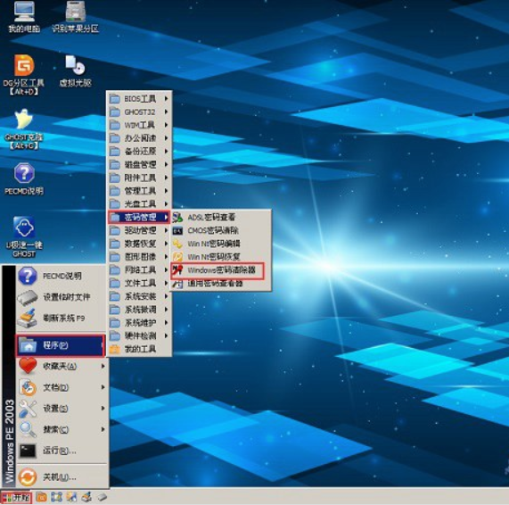 1531795604549085.png 3.png