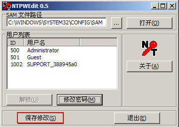 1531795643543792.jpg 6.jpg