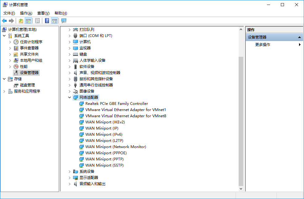 韓博士教你如何解決重裝系統(tǒng)無(wú)法聯(lián)網(wǎng)問(wèn)題