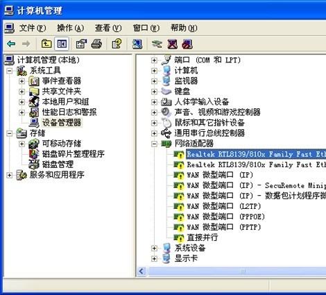 韓博士教你如何解決重裝系統(tǒng)無(wú)法聯(lián)網(wǎng)問(wèn)題