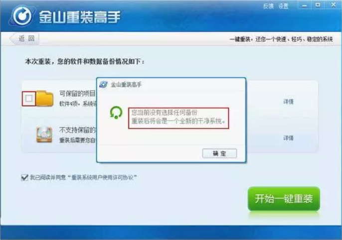 1531969081478857.png 2.png