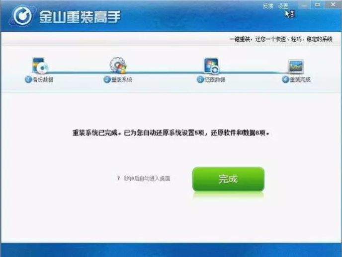 1531969096114206.png 4.png