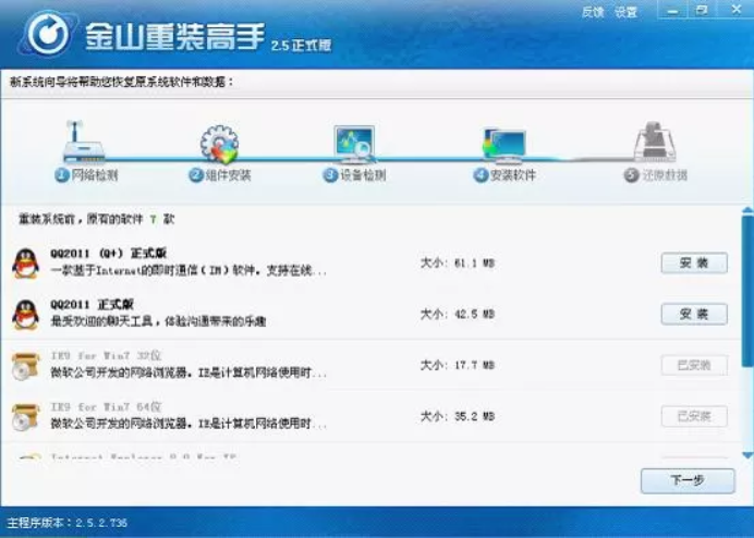 1531969108138420.png 5.png