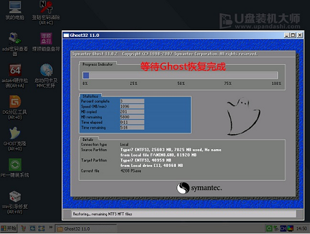 1531970223388146.png 5.png