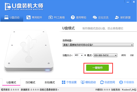 1532068043330010.png 1.png