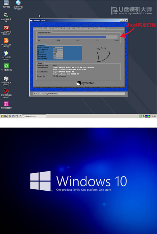 1532068063806802.png 5.png