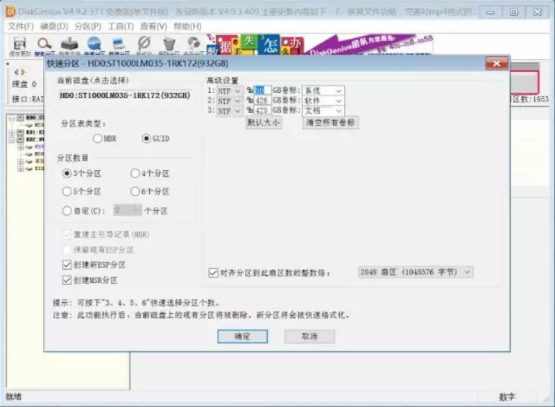 1532069473225271.png 3.png