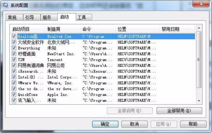 1532070899183014.png 2.png