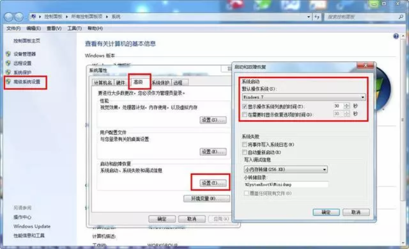 1532070904127752.png 1.png