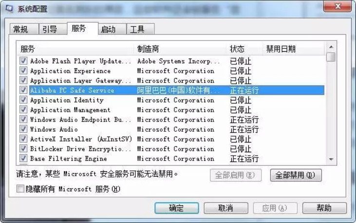 1532070911180561.png 3.png