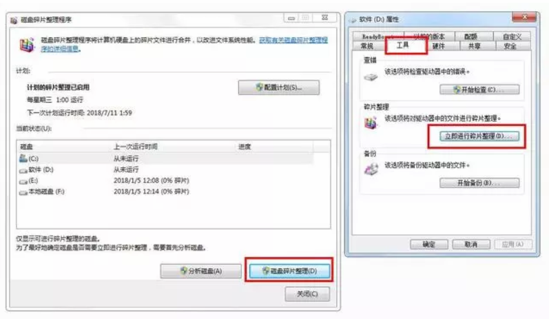 1532070935734982.png 4.png