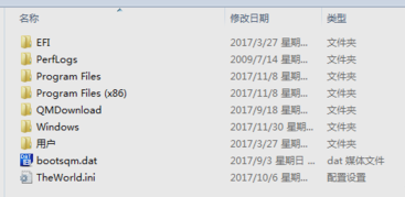 1532072274605629.png 2.png