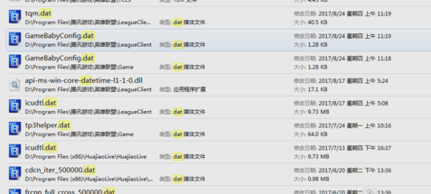 1532072300289001.png 4.png