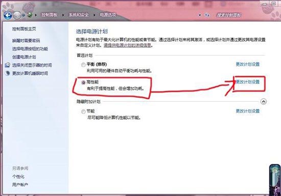 1532073062653480.jpg 3.jpg